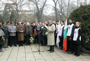 Поклонение в памет на героите медици, загинали в Руско-турската освободителна война